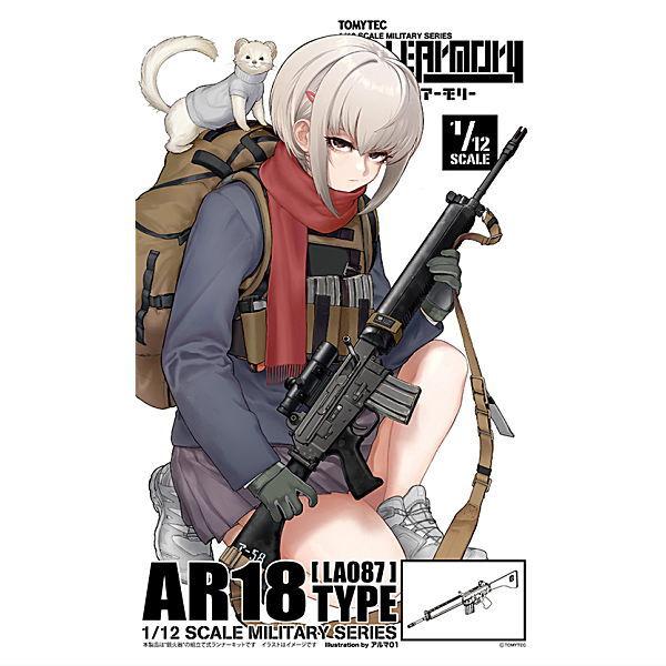 トミーテック 1/12 リトルアーモリー 【AR18 タイプ LA087 トミーテック 1/12 リトルアーモリー 【AR18 タイプ LA087
