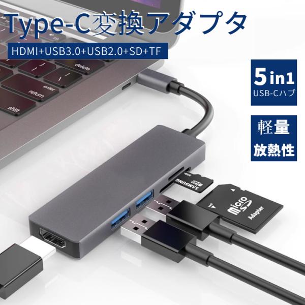 MacBook Air 13インチ 2015年モデル 箱・充電器・HDMI付！ MacBook Air 13インチ 2015年モデル 箱・充電器・HDMI付