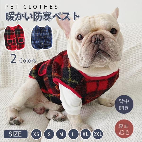 ■種々の用途に適している：出かける時に、散歩する時に、パーティーでもお姫様の可愛さを目立つし。散歩、お出かけ、コスプレ、コスチューム、クリスマス、衣装、年賀状、お出掛け、お散歩、室内、室外、プレゼント、記念撮影、結婚式、パーティー、ウェディ...