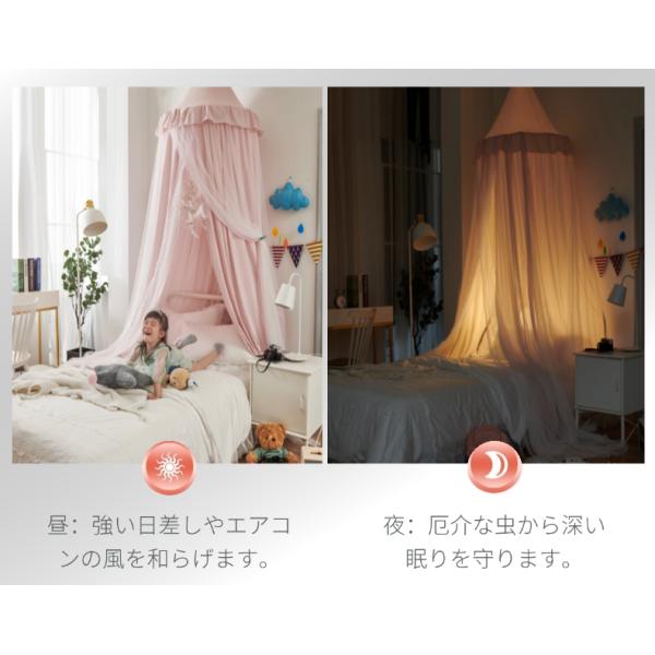 �y������t�z �x�b�h�L���m�s�[ �ᒠ �V�W �J�[�e���L�b�Y�e���g �݂艺���^�C�v ���P�l �q���������X�L�[�g�J�[�e�� �v�����Z�X �X���[�s���O�J�[�e�� �������� ���i�摜2