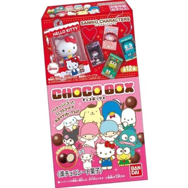 【7個セット】サンリオキャラクターズ チョコボックス ボックスフィギュアコレクション  （BOXではありません）