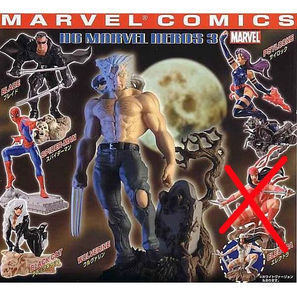 Hg マーベルヒーローズ3 エレクトラ白入 6種セット トイショップ サイドスリー 通販 Yahoo ショッピング