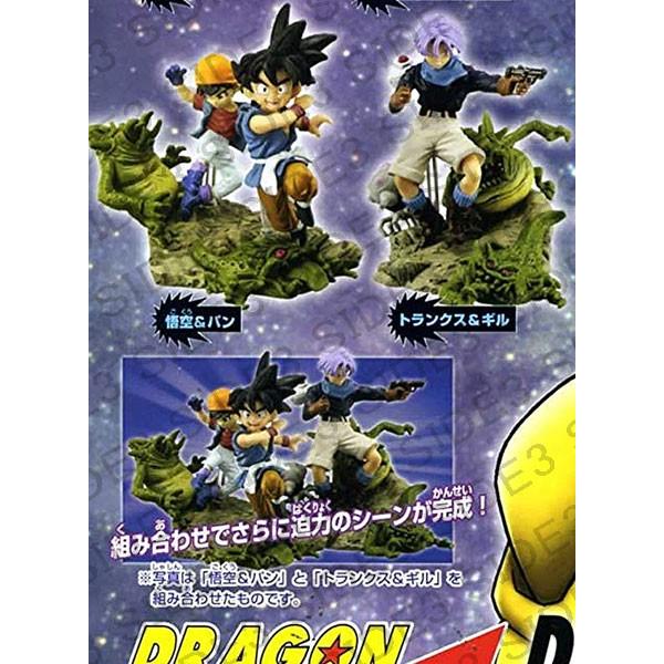 Hg ドラゴンボールgt イマジネイションフィギュア 悟空 パン トランク ギル 2種セット レターパックプラス 追跡付郵便対応可 c トイショップ サイドスリー 通販 Yahoo ショッピング