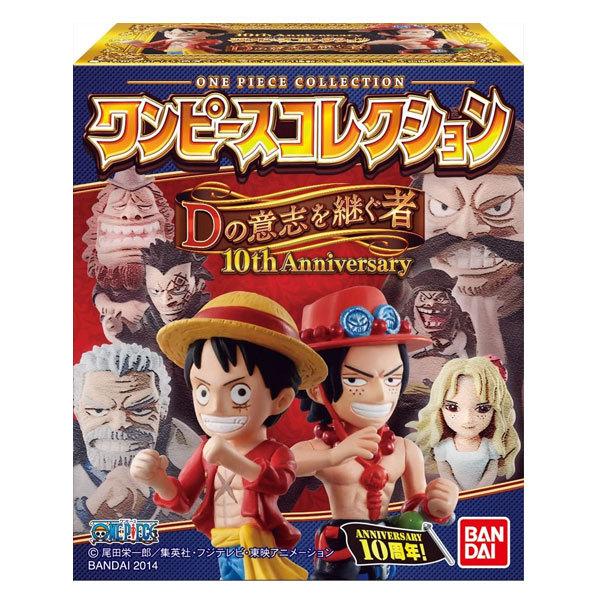 食玩 ワンピースコレクションの人気商品 通販 価格比較 価格 Com