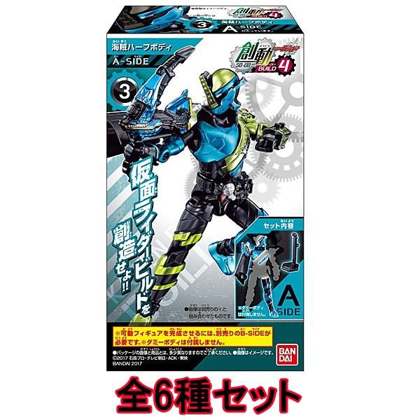 n ʃC_[rh BUILD4 S6Zbg