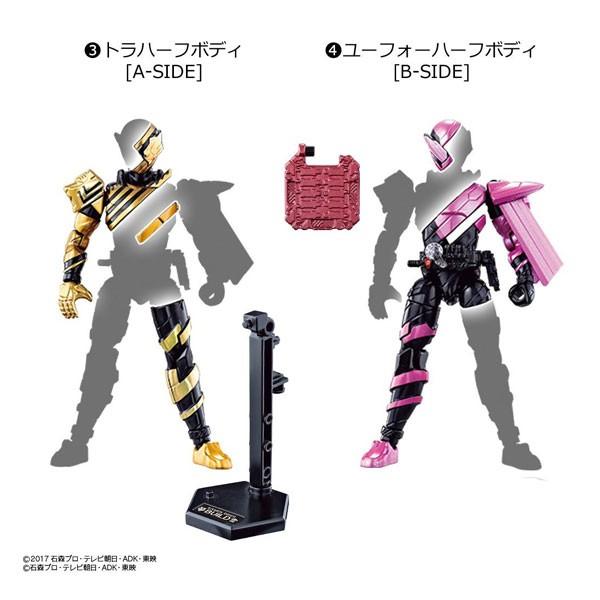 創動 仮面ライダービルド Build 9 Feat 装動 仮面ライダーエグゼイド トラハーフボディ ユーフォーハーフボディ 2種セット b トイショップ サイドスリー 通販 Yahoo ショッピング