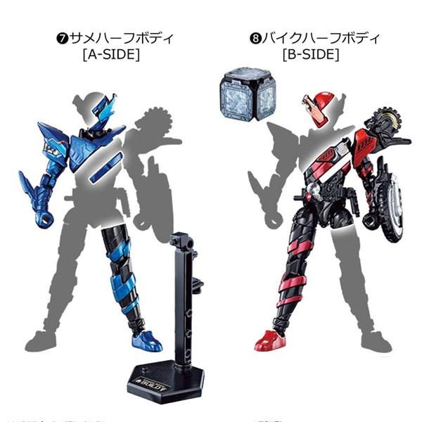 BANDAI（バンダイ） 創動 仮面ライダービルド BUILD 11 サメハーフ