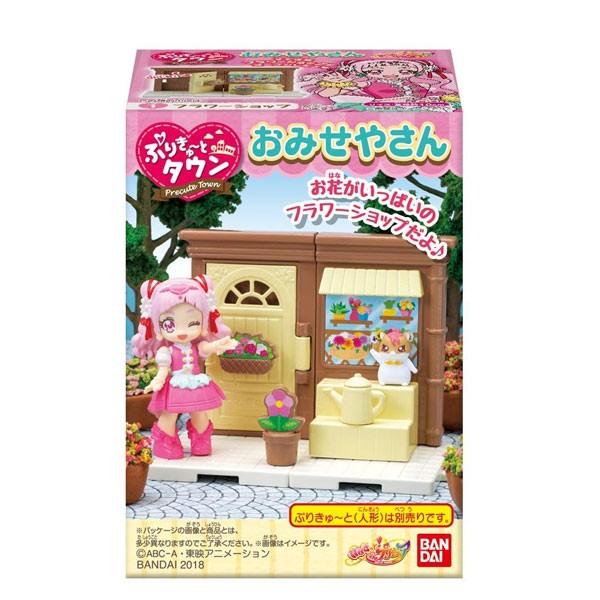 Hug! vLA Ղ肫`ƃ^E ݂₳ S4Zbg