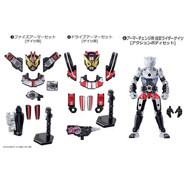 装動 仮面ライダージオウ RIDE4セット｜発売日：2018年12月17日
