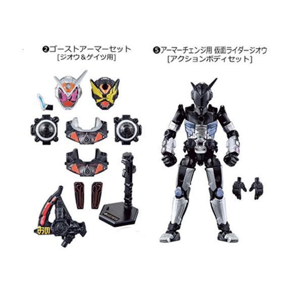 【最終価格】仮面ライダージオウ 装動RIDE『ジオウコンプリートセット2』 最終価格】仮面ライダージオウ 装動RIDE『ジオウコンプリート
