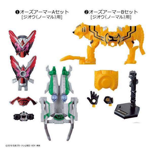  ʃC_[WIE RIDE 4 I[YA[}[A &amp; B  2Zbg