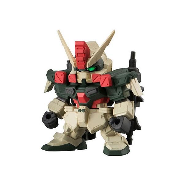 BANDAI（バンダイ） 機動戦士ガンダム ガシャポン戦士f 07 バスター