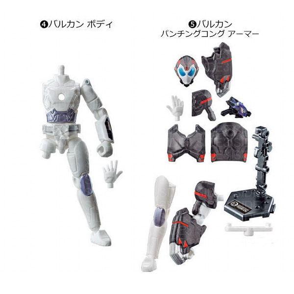  ʃC_[[ AI 02 feat n ʃC_[rh oJ {fB &amp; oJ p`ORO A[}[ 2Zbg