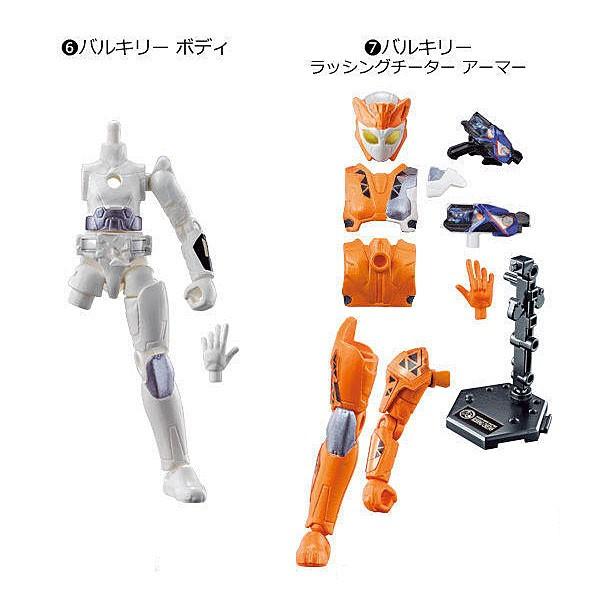 仮面ライダービルド 装動 食玩 フィギュア まとめ売り - 通販