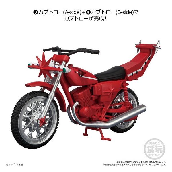 SHODO-X ʃC_[8 3&amp;4 Jug[A side &amp; B side 2Zbg