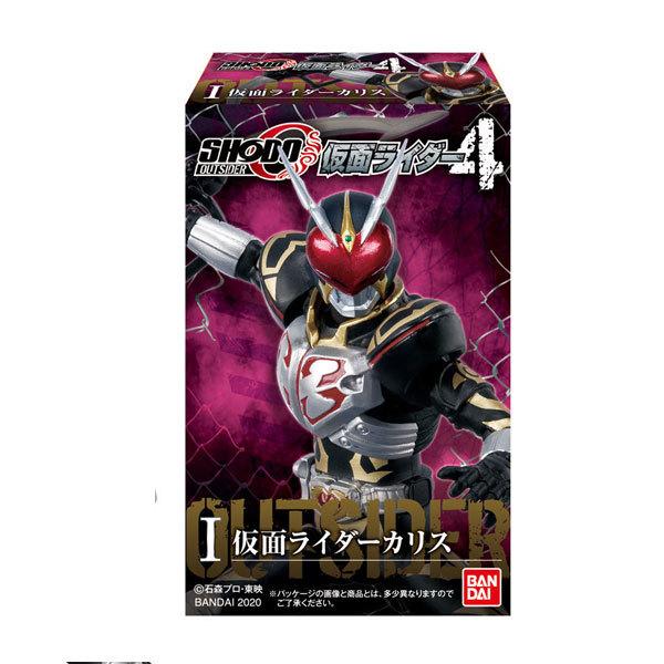 仮面ライダーshodo o outsiderセット BANDAI SHODO-O 仮面ライダー4 全6種セット : トイショップ