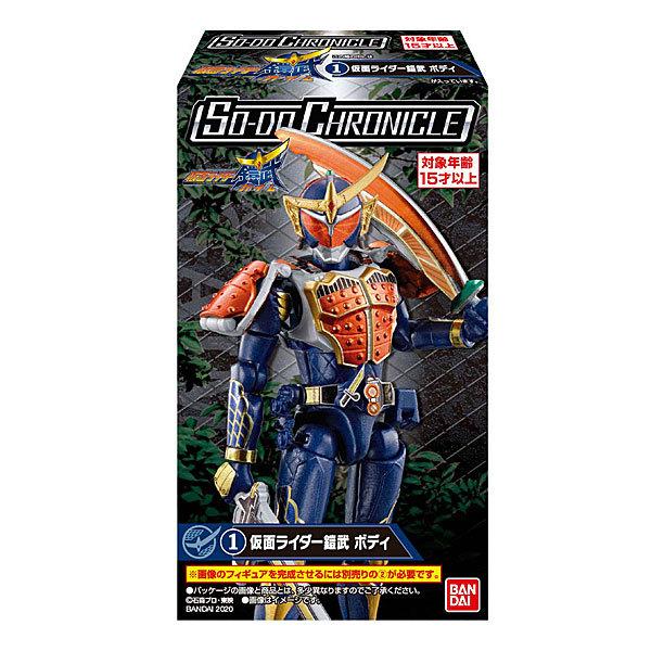 BANDAI（バンダイ） SO-DO CHRONICLE 仮面ライダー鎧武 全8種セット