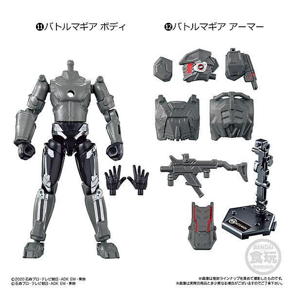  ʃC_[ZCo[ Book 2 Feat. ʃC_[[ og}MA {fB&amp;A[}[ 2Zbg