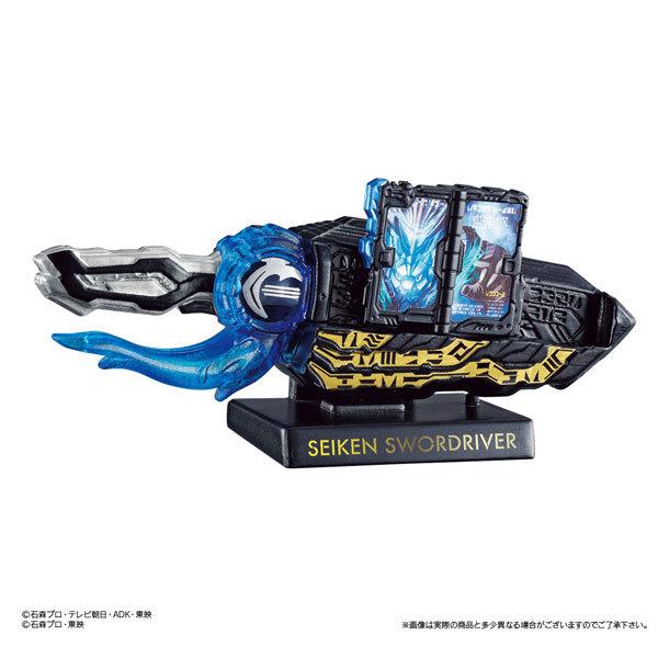 HYPER DETAIL GEAR KAMEN RIDER 3 \[hCo[ uCYver.