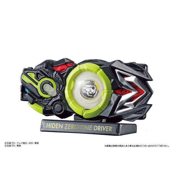 HYPER DETAIL GEAR KAMEN RIDER 3 d[hCo[