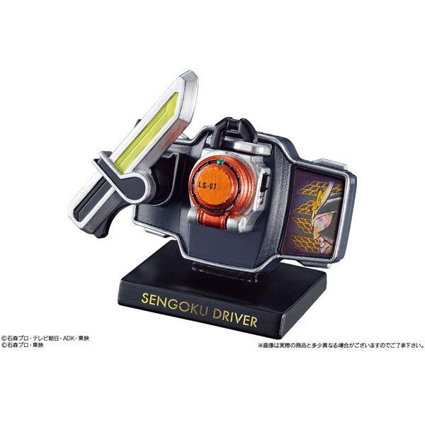 HYPER DETAIL GEAR KAMEN RIDER 3 ɃhCo[ Zver.