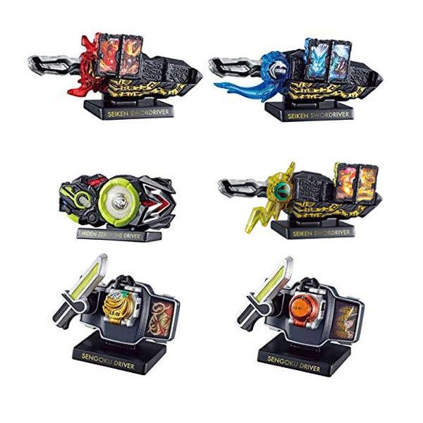 HYPER DETAIL GEAR KAMEN RIDER 3 S6Zbg