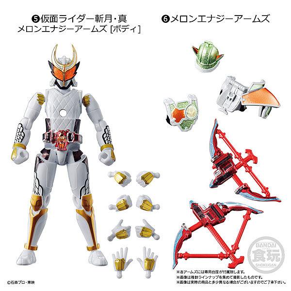 SO-DO CHRONICLE 仮面ライダー鎧武　14箱セット　オマケ付き SO-DO CHRONICLE 仮面ライダー鎧武 ゲネシスライダーセット