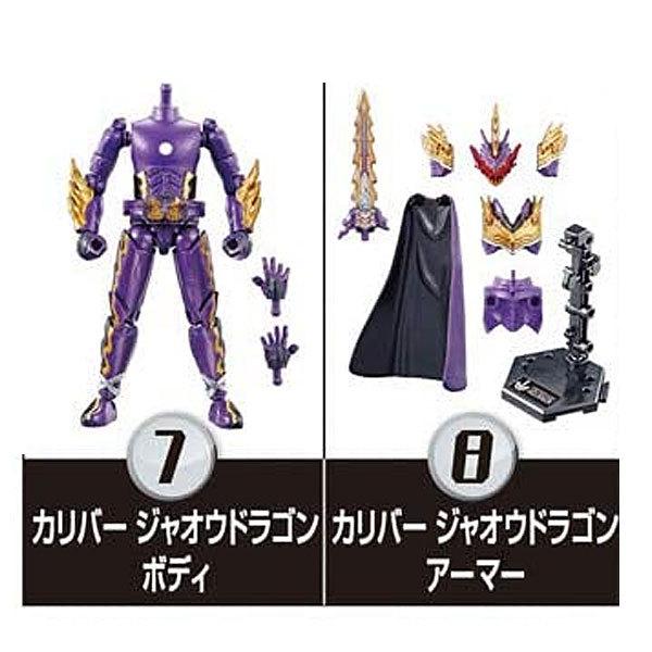  ʃC_[ZCo[ Book 4 Jo[ WIEhS {fB&amp;A[}[ 2Zbg