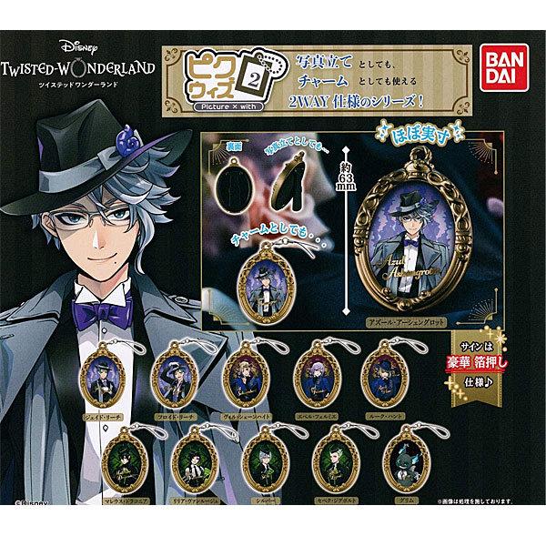 fBYj[ cCXebh_[h sNEBY 2 S11Zbg