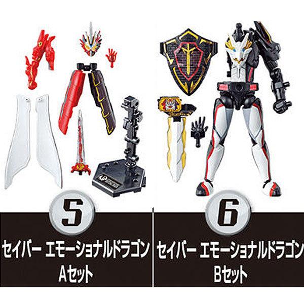  ʃC_[ZCo[ Book 7 Feat.  ʃC_[[ ZCo[ G[VihS A&amp;B 2Zbg