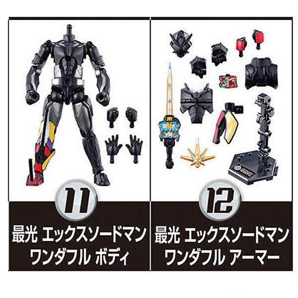  ʃC_[ZCo[ Book 8 Ō GbNX\[h} _t {fB&amp;A[}[ 2Zbg