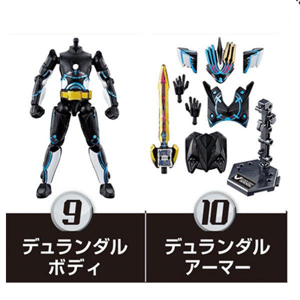  ʃC_[ZCo[ Book 9 f_ {fBA[}[ 2Zbg