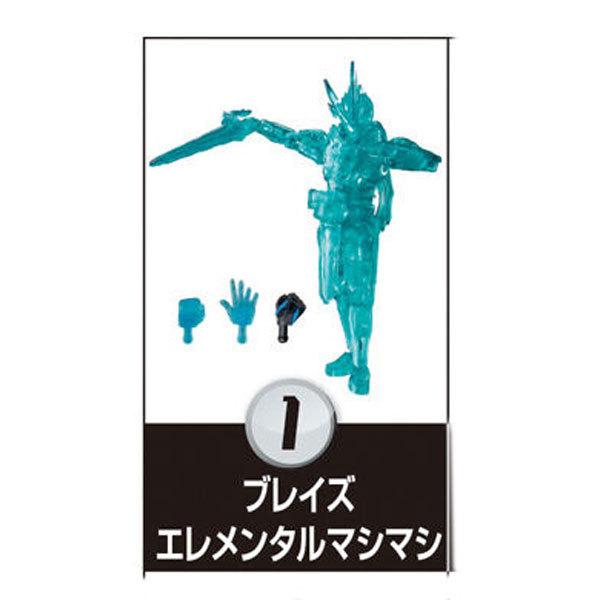BANDAI 装動 仮面ライダーセイバー Book 10 ブレイズ