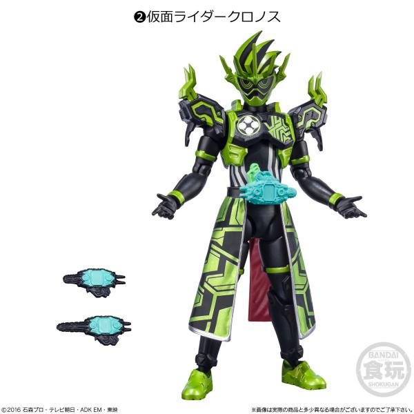 仮面ライダークロノス 一体型フルセットコスチューム（極美品・塗装済完成品） 2025年最新】仮面ライダークロノスの人気アイテム - メルカリ