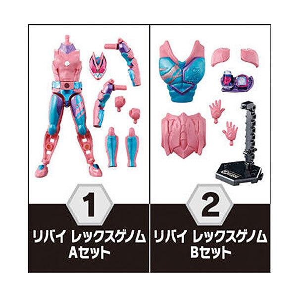  ʃC_[oCX by 1&amp; ʃC_[ZCo[&amp; ʃC_[[ oC bNXQm A&amp;B 2Zbg