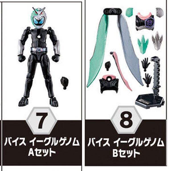  ʃC_[oCX by2 oCX C[OQm A&amp;B 2Zbg