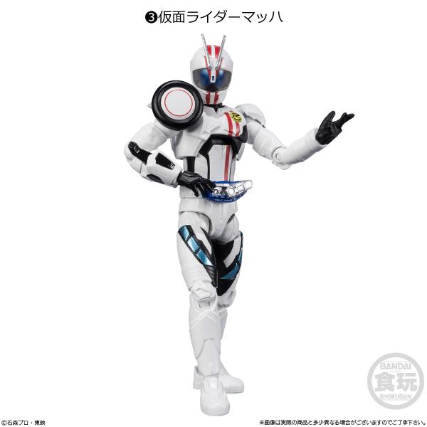 SHODO-X ʃC_[15 3DʃC_[}bn
