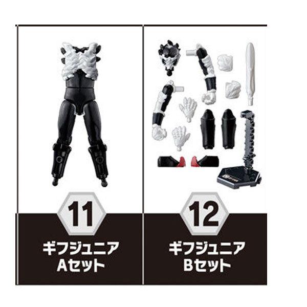  ʃC_[oCX by 4 Feat. ʃC_[ZCo[ MtEWjA A&amp;B 2Zbg