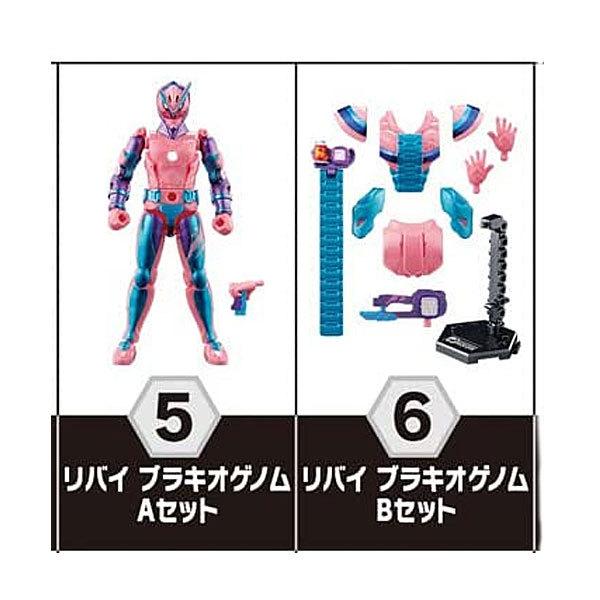  ʃC_[oCX by 5 Feat. ʃC_[ZCo[ oC uLIQm  A&amp;B 2Zbg