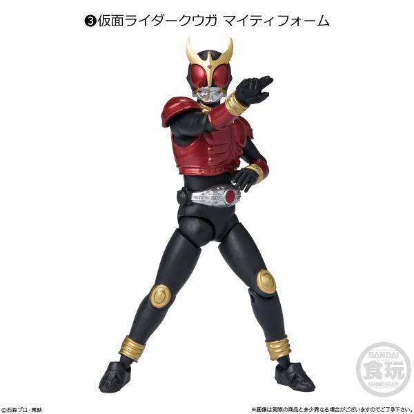 掌動XX 仮面ライダークウガ セット 10/24締切】「掌動-XX 仮面ライダークウガ アルティメット