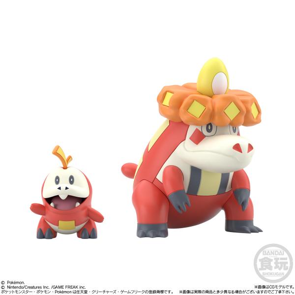 ポケモンスケールワールド　ダストダス進化組セット ポケモンスケールワールド ダストダス進化組セット - メルカリ