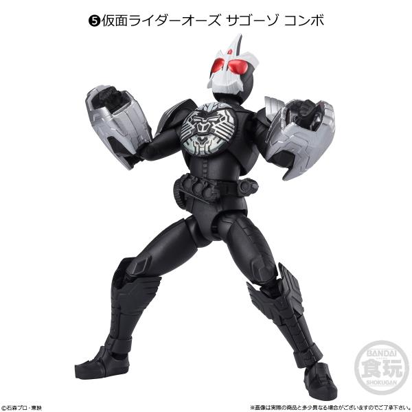 掌動-XX仮面ライダー 仮面ライダーオーズ6種 掌動-XX (ダブルクロス) 仮面ライダー6 仮面ライダーオーズ サゴ