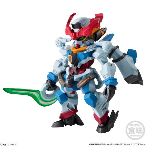 ガンダムGQuuuuuuX ジークアクス　21商品 ガンダム新作「機動戦士 Gundam GQuuuuuuX」より、主人公機