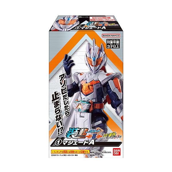 BANDAI 装動 仮面ライダーガッチャード →5← & 仮面