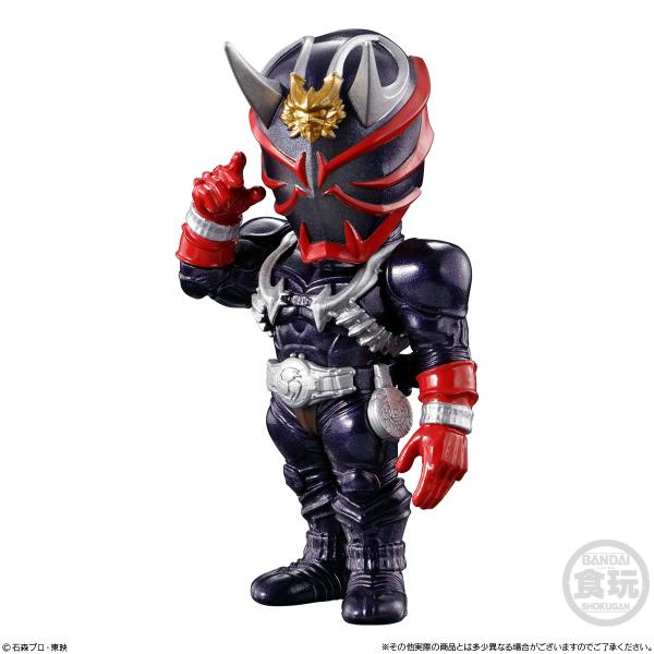 BANDAI（バンダイ） CONVERGE MOTION 仮面ライダー6 仮面ライダー響鬼