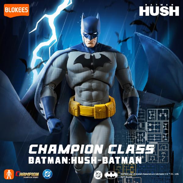 Blokees DC CHAMPION CLASS CC05 バットマン:ハッシュ/バットマン 2026
