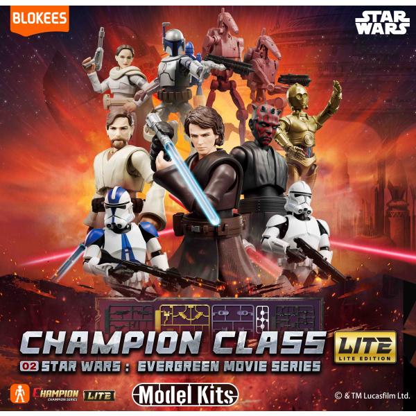 Blokees スター・ウォーズ CHAMPION CLASS LITE CCL02 エバーグリーン・ムービーシリーズ 9個入りBOX 2026年10月発売予定 予約