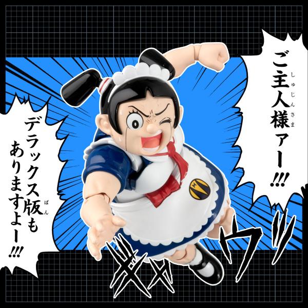 僕とロボコ　鋼鉄のロボコ　号泣DX 　千値練　センチネル　RIOBOT Amazon.co.jp: センチネルストア限定 RIOBOT 僕とロボコ 鋼鉄のロボコ