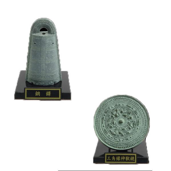 歴史ミュージアム 埴輪と土偶＋土器＆青銅器 台座付き 銅鐸 & 銅鏡
