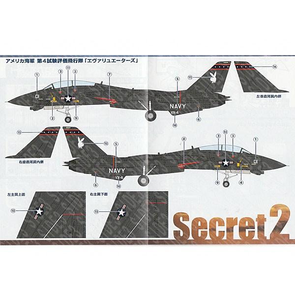 1 144 Work Shop Vol 36 トムキャットメモリーズ シークレット アメリカ海軍 第4試験評価飛行隊 エヴァリュエーターズ s2 トイショップ サイドスリー 通販 Yahoo ショッピング